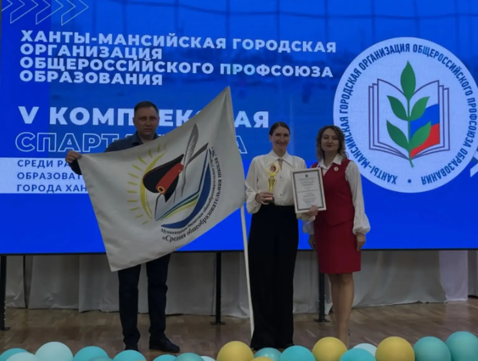 🥇 Новые победы педагогов! 
Вы всё ещё думаете, что у нас обычная школа? 😄👇

Наши учителя уверено 