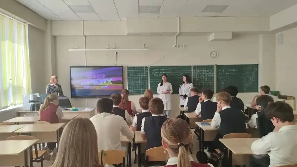 🎓 ПРОФОРИЕНТАЦИОННАЯ ВСТРЕЧА С ПРЕДСТАВИТЕЛЯМИ МЕДИЦИНСКОГО КОЛЛЕДЖА  В МБОУ СОШ №11 г. Ессентуки им