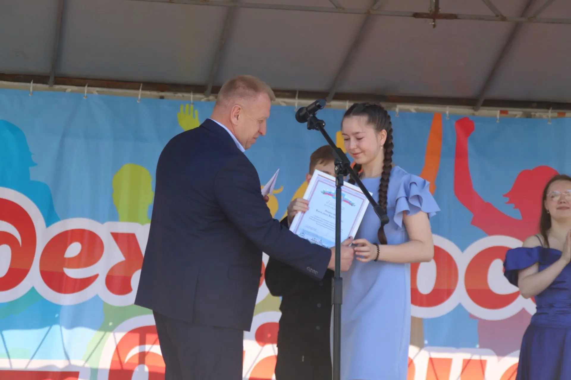 В День Молодёжи Старая площадь города Макарьев стала местом, где чествовали самых ярких, талантливых