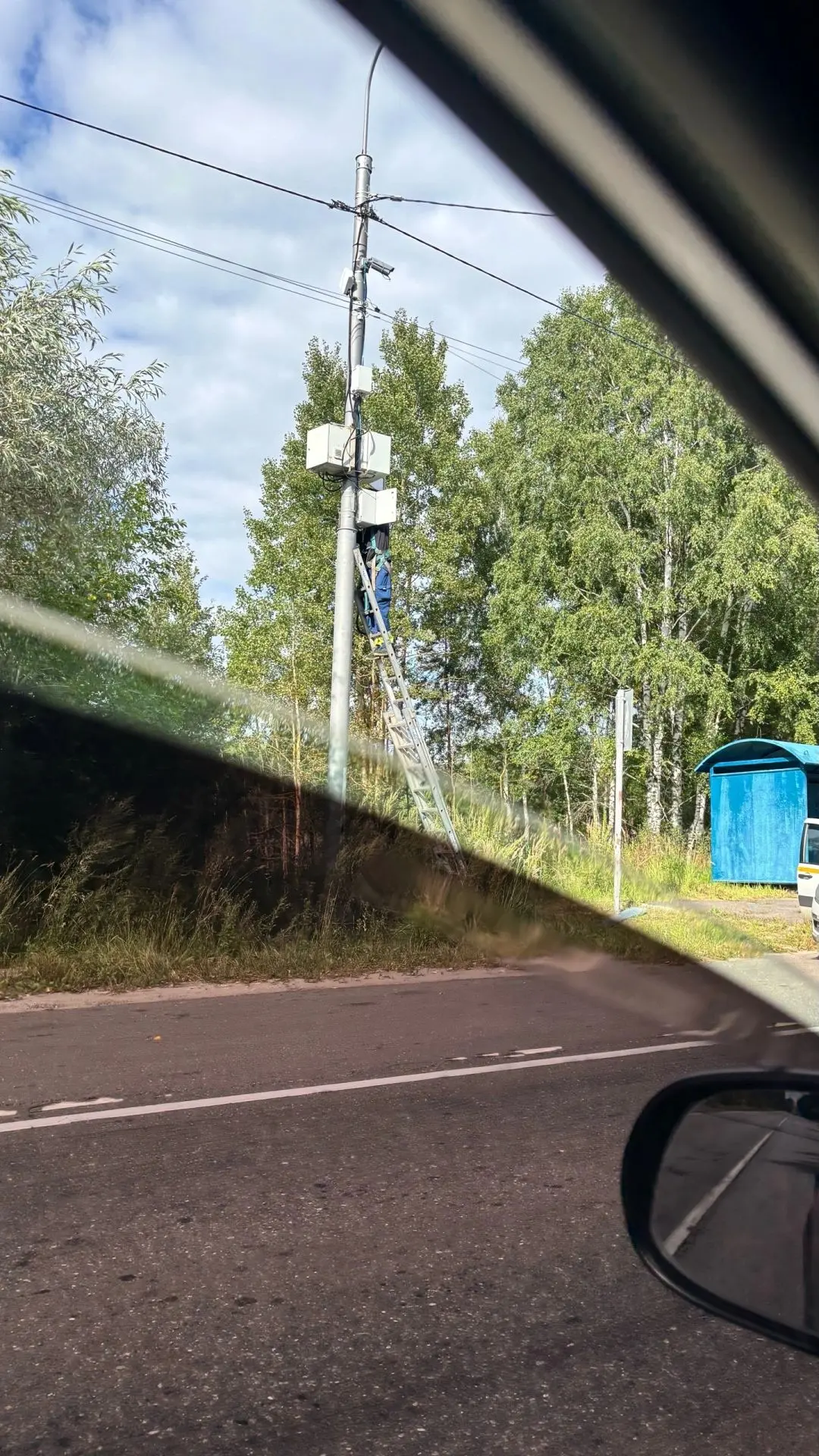 В Шатурском районе обнаружен новый вид бесконтактного грабежа!