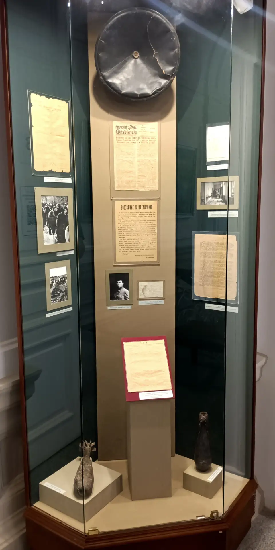 25 июля 1942г. Новочеркасск был оккупирован немецко-фашистскими захватчиками.

Город был сдан частям