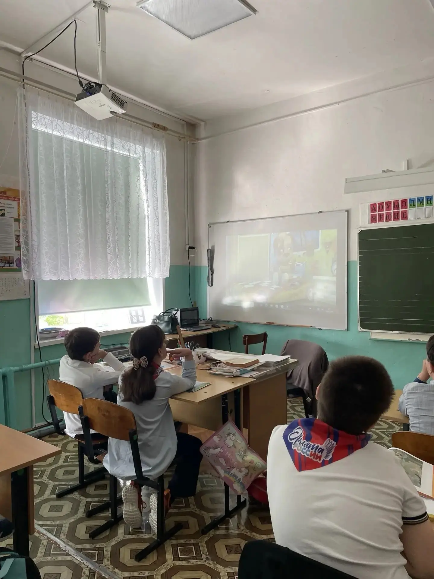 ️ «Разговоры о важном»: ценности, которые нас объединяют!