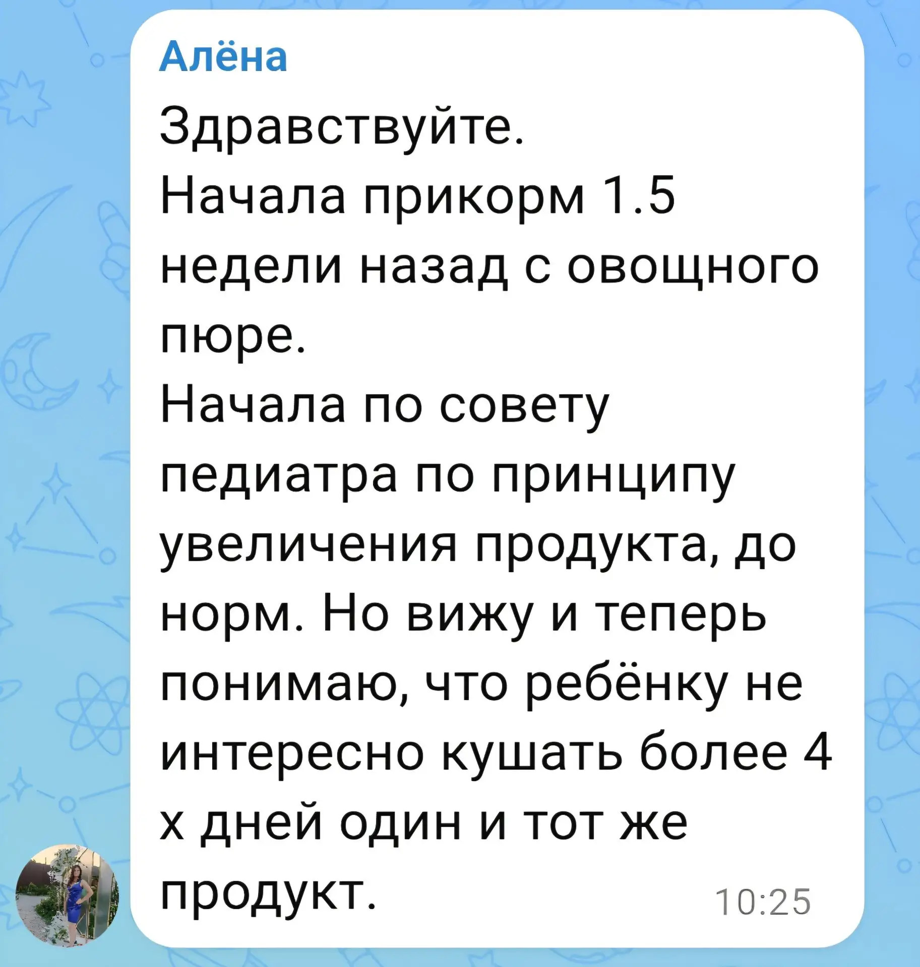 Да, вы верно заметили.