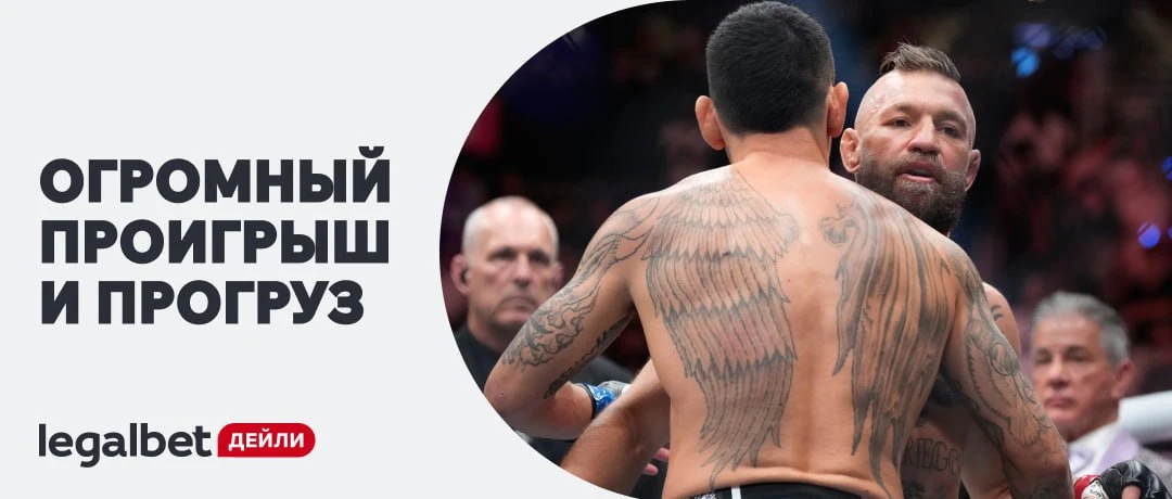 😭 Самый глупый проигрыш 115 млн рублей в истории: https://legalbet.media/MWYOzcS

😳 Уже 4,2 млн ру