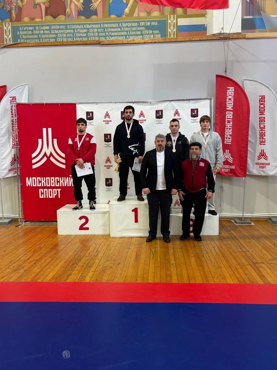 🤼 Спортсмены  МКСШОР «Восток» завоевали 5 золотых, 5 серебряных и 7 бронзовых медалей первенства Мос
