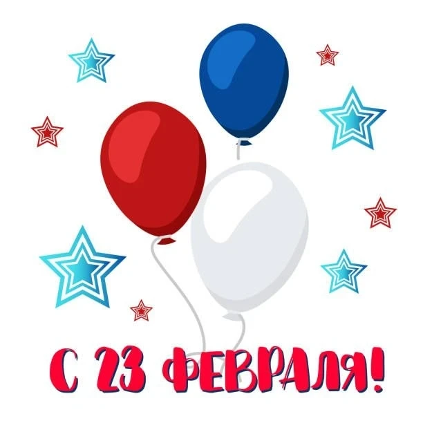 С 19 февраля по 25 февраля 2026 года в МБДОУ «ЦРР – детский сад №1 «Сардаана» проведён ...