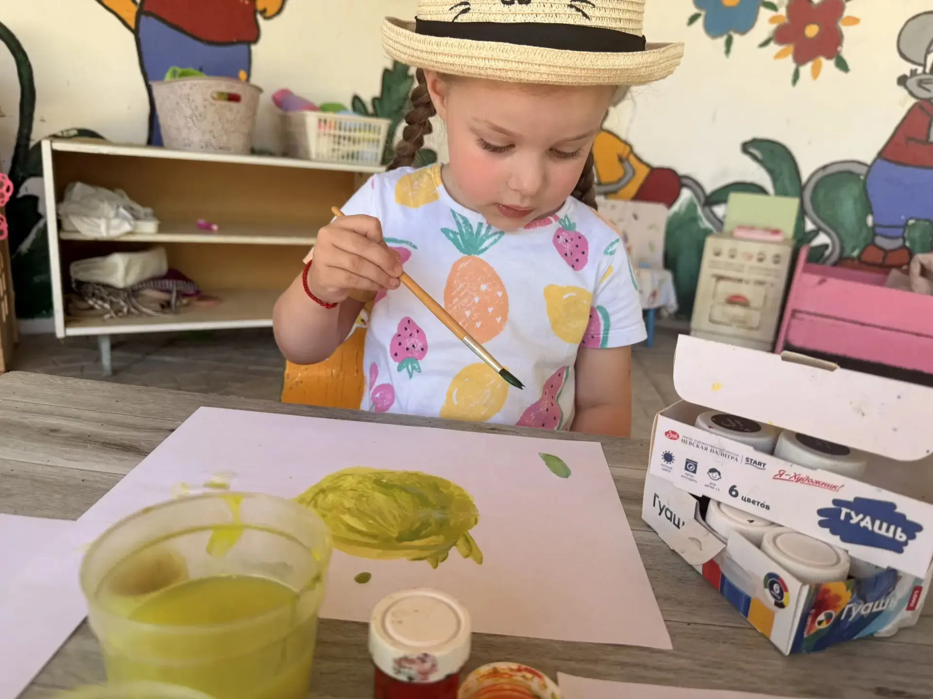 🎨 Оживляем сказку!