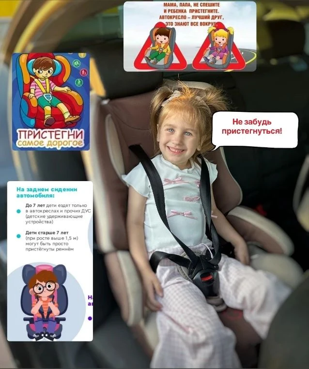 ИЛЬИНА ЕВА