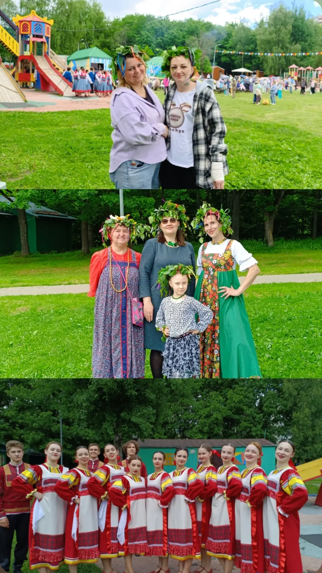 Праздник Русской березки!