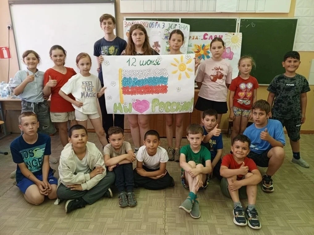 🇷🇺 К 12 июня наш пришкольный лагерь «Искорка» при МОУ «Оршинская СОШ» окунулся в атмосферу настоящ
