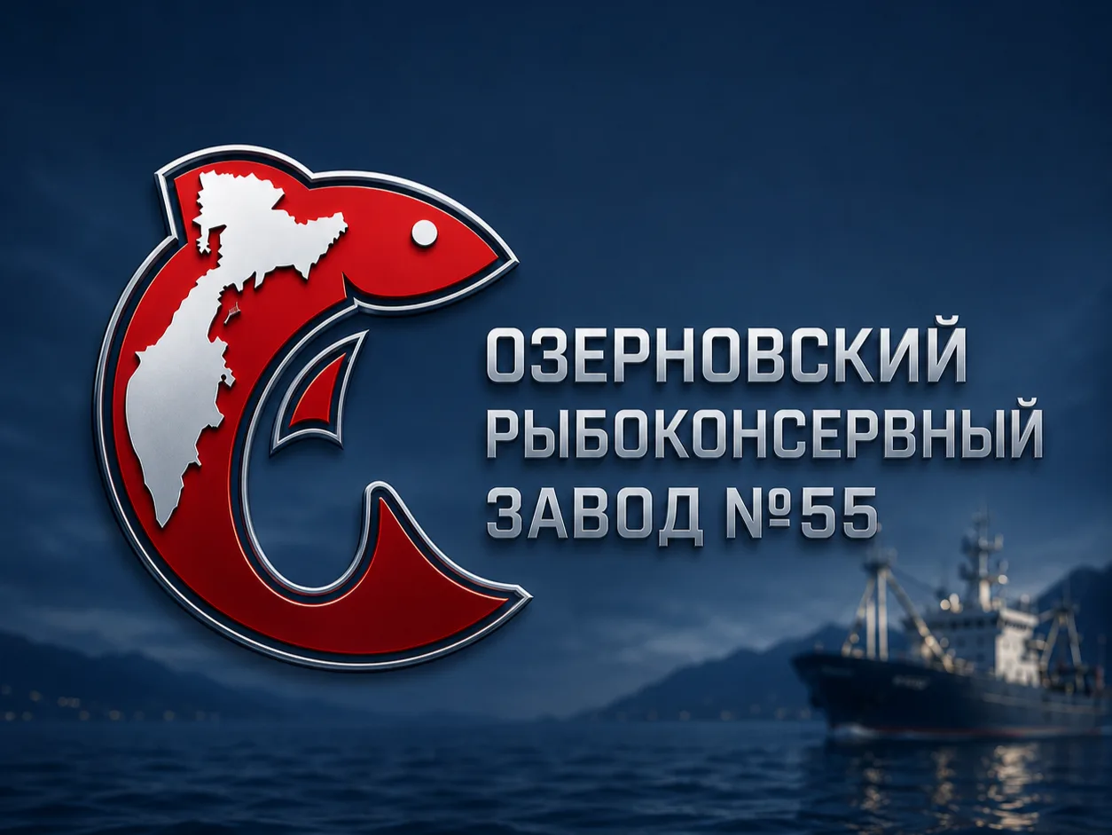 🔥 В компанию АО «Озерновский РКЗ №55» требуются специалисты:
⠀⠀⠀⠀⠀⠀⠀⠀⠀⠀⠀
✅ Тип судна: СРТМ «Герои Д
