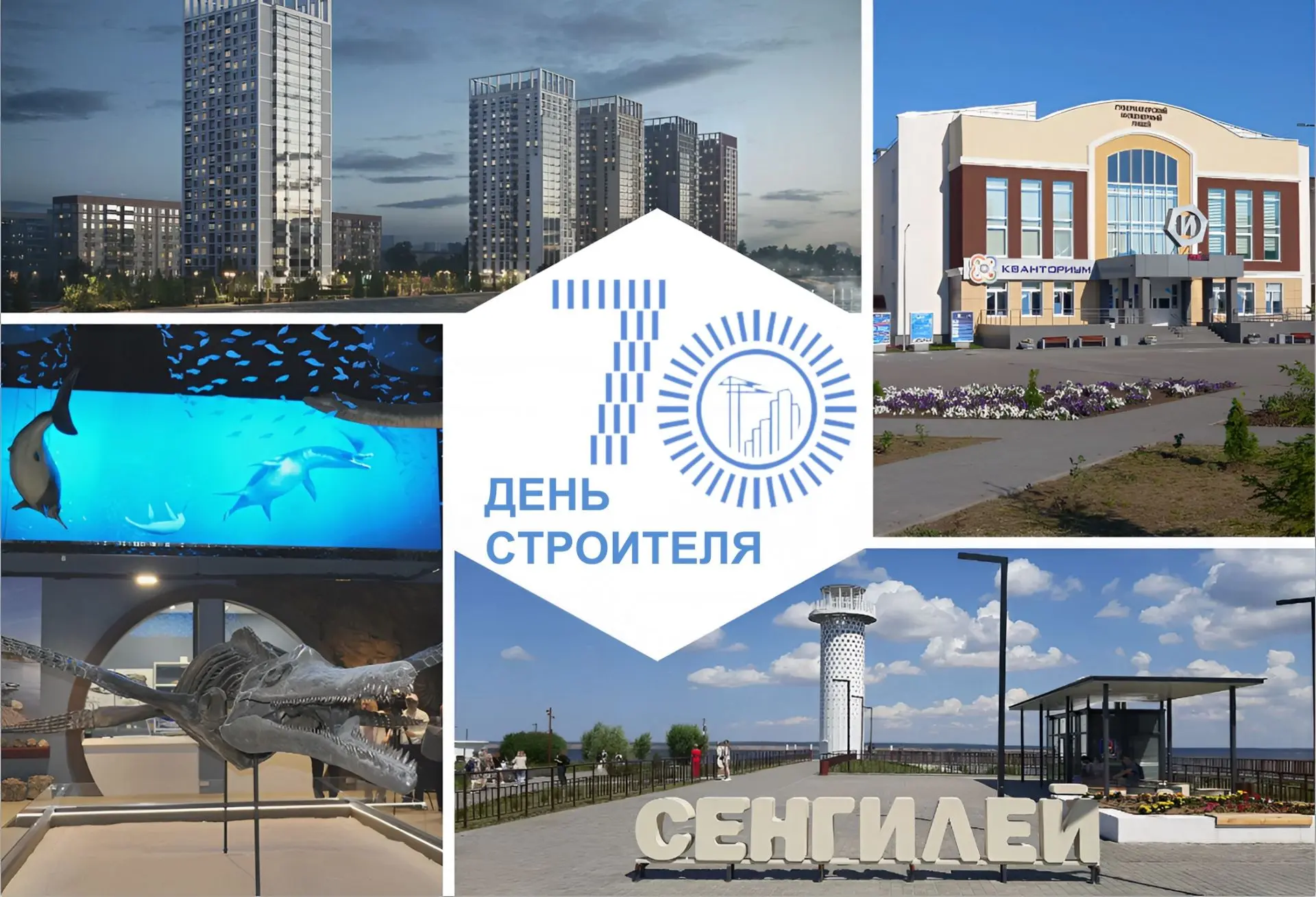 📢Друзья, делимся с вами первыми страницами цифрового альбома, созданного по итогам онл...