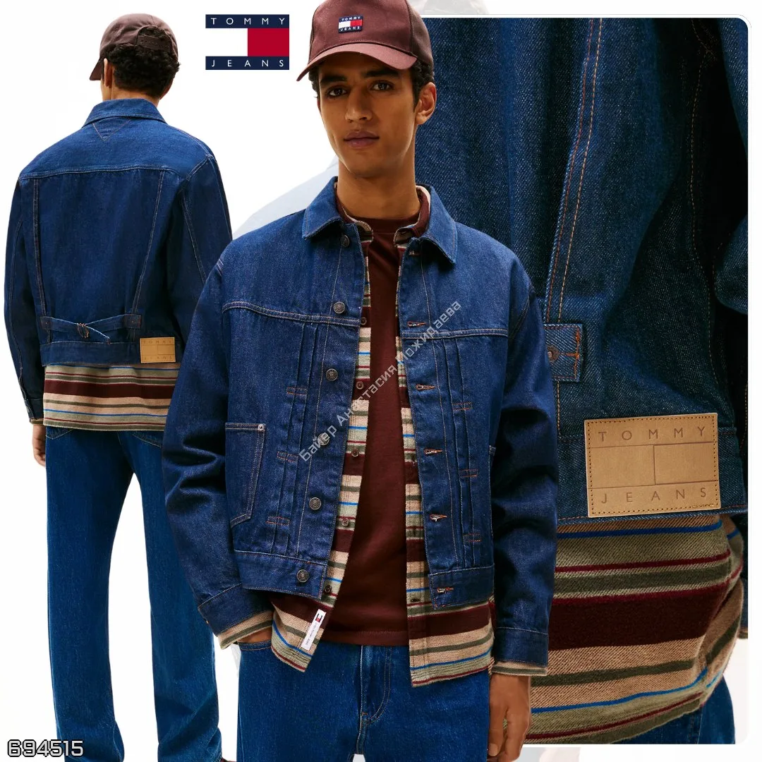 Tommy Jeans 🇺🇸