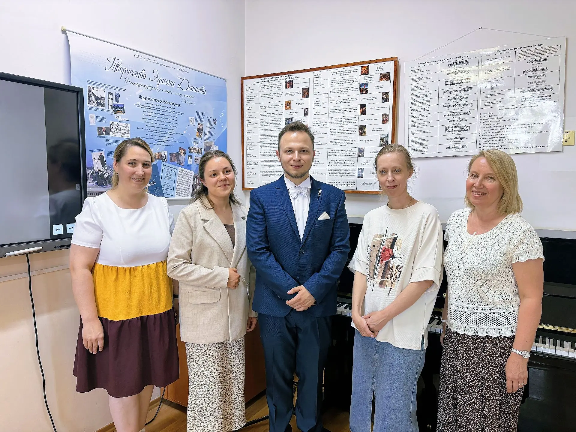 #Новости_ТМК
Успешно завершили обучение в Томском музыкальном колледже выпускники специальности «Тео