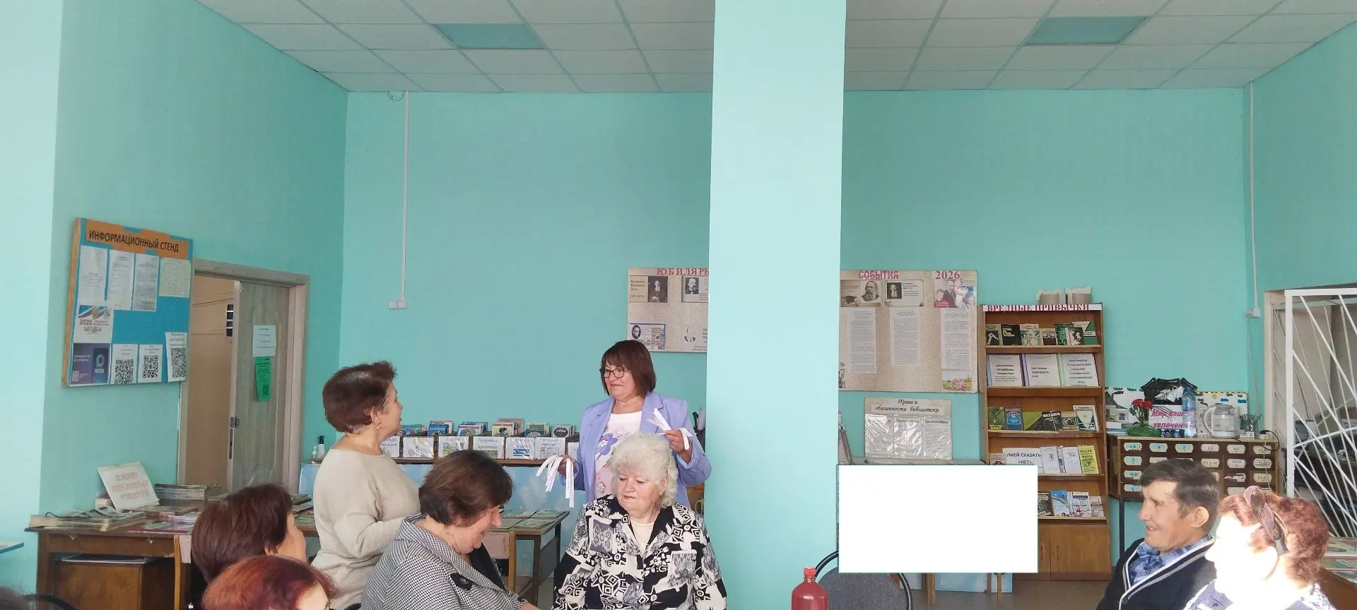 Вечер встреч: «Энергия жизни».