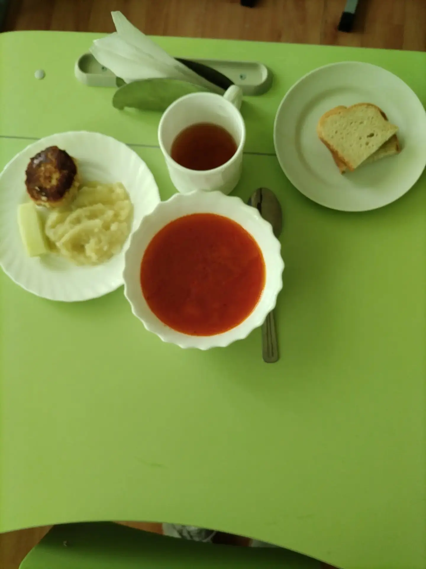 Обед
