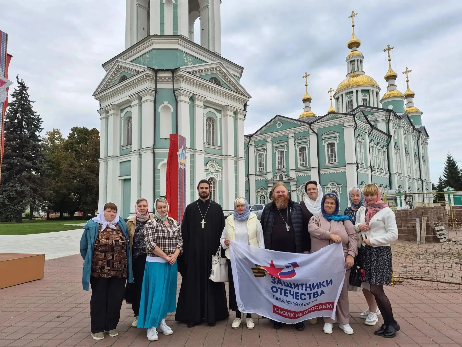 ✅Мамы, жены и дети погибших участников СВО, прикоснулись к святыням Свято-Введенского Т...