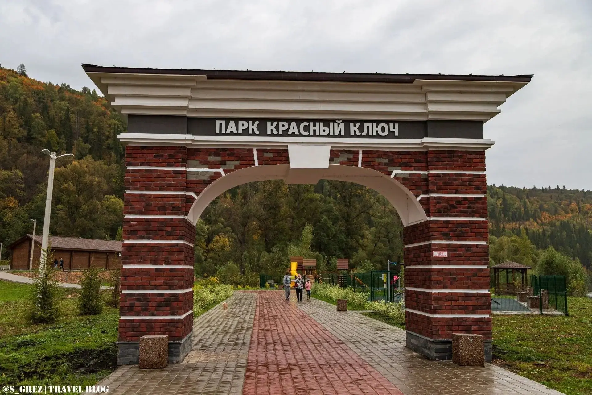 15 сентября приглашаем граждан зрелого возраста на экскурсию в Святые кустики и Красный...