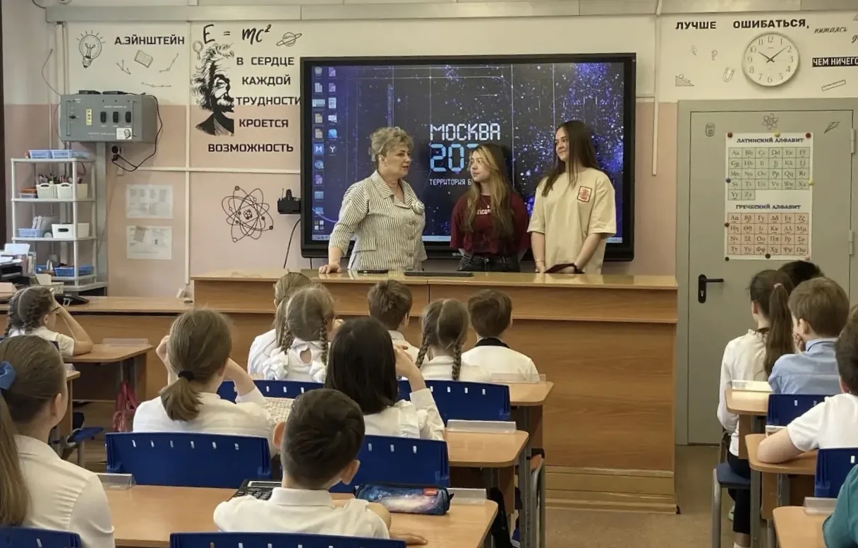 🚀Наши ребята точно готовы к жизни в умном городе!  В нашей Школе состоялся настоящий праздник – осно