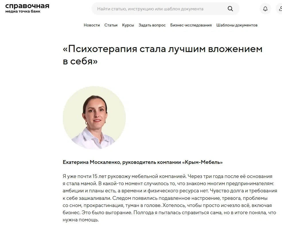 🌲😄У меня сейчас такое чувство, будто наступил Новый год. Только в июне.
