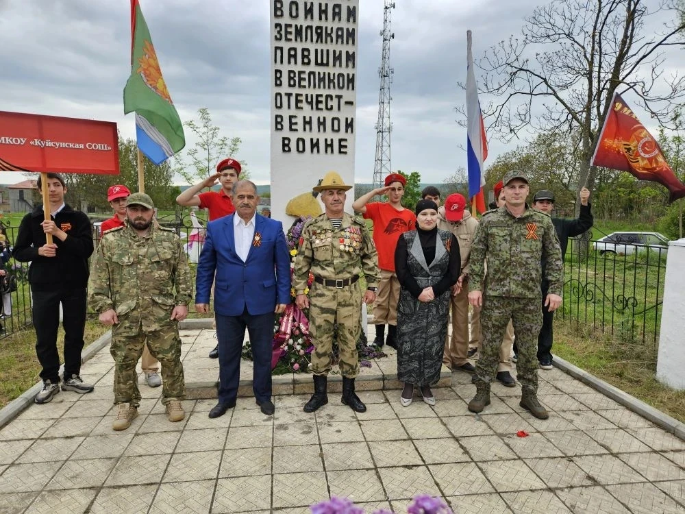 Видео