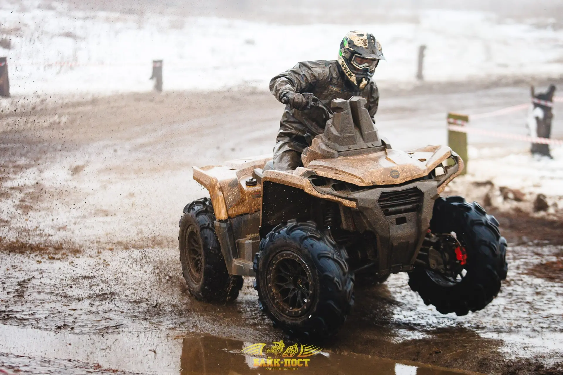AODES 🚜 победитель Битвы на Волге🦾