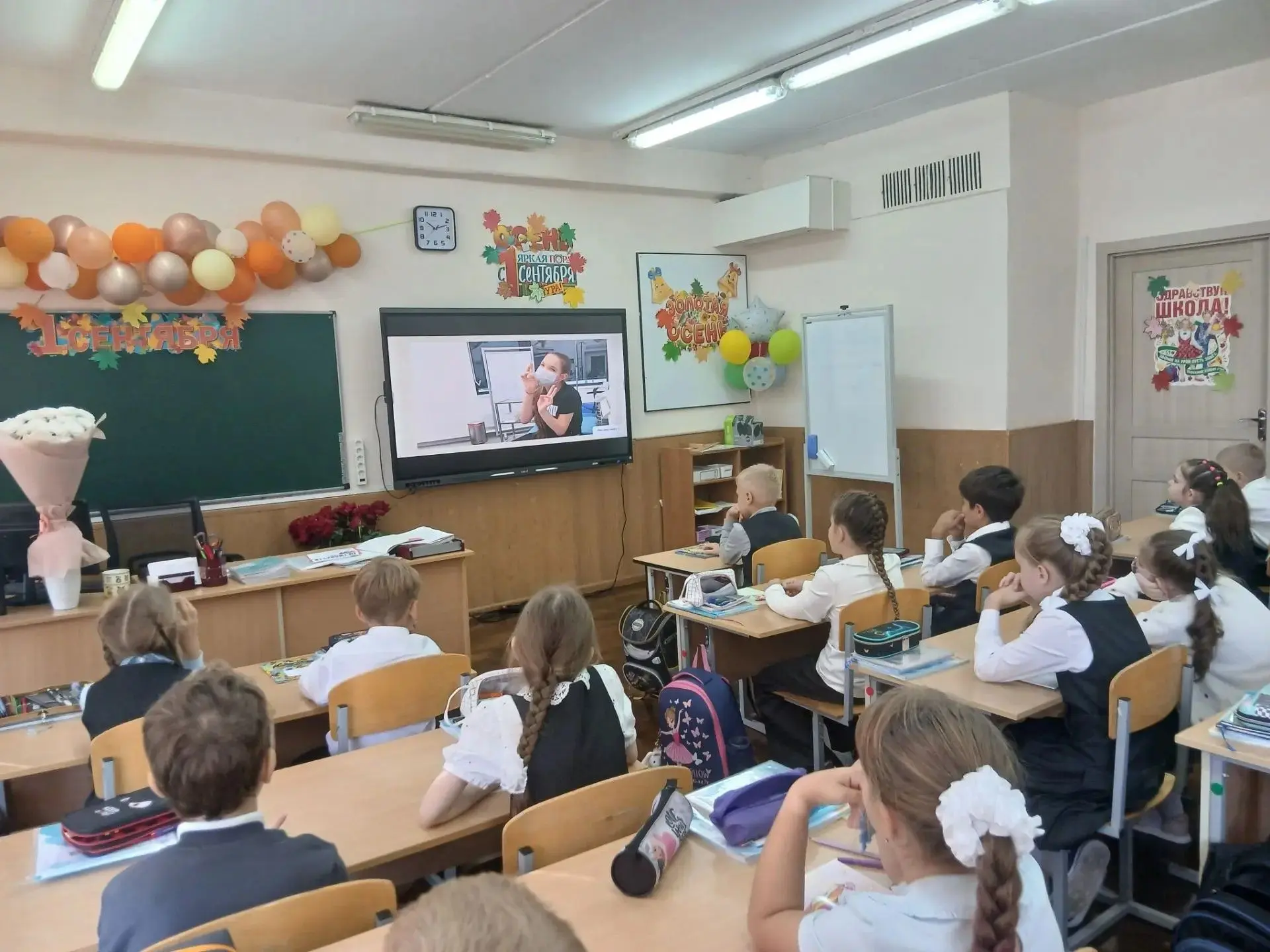 ✔️Ребята 2 «А» класса стали участниками «Урока добра» от благотворительного фонда «Алёш...