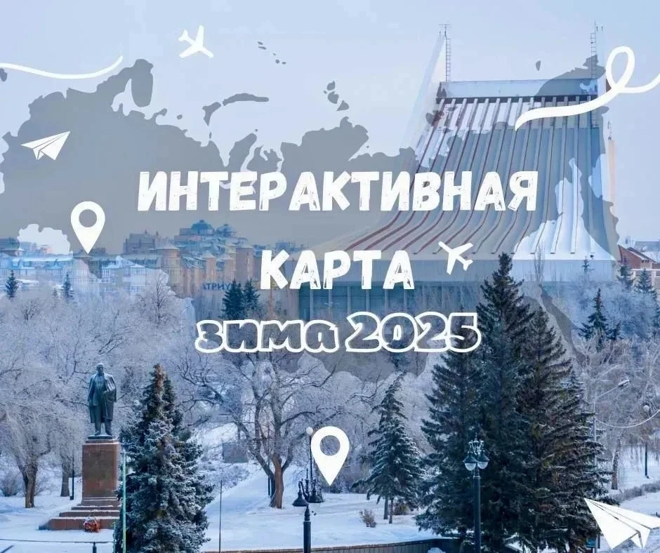 Уважаемые омичи и гости нашего города, напоминаю, что департаментом по делам молодежи, ...