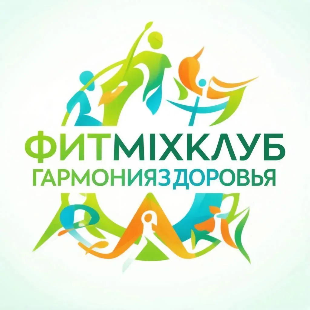 ‎Объявление