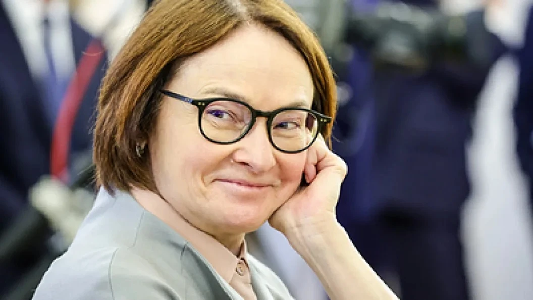 🔴Набиуллина назвала сбережения россиян единственным источником финансирования экономики