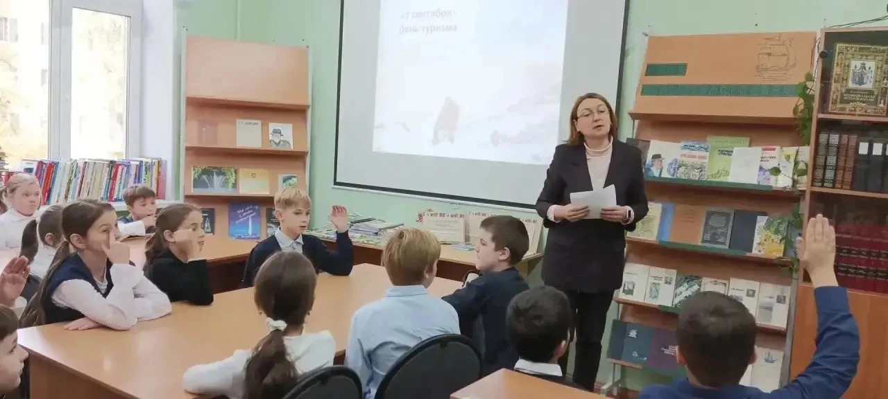 27 сентября - Всемирный день туризма.