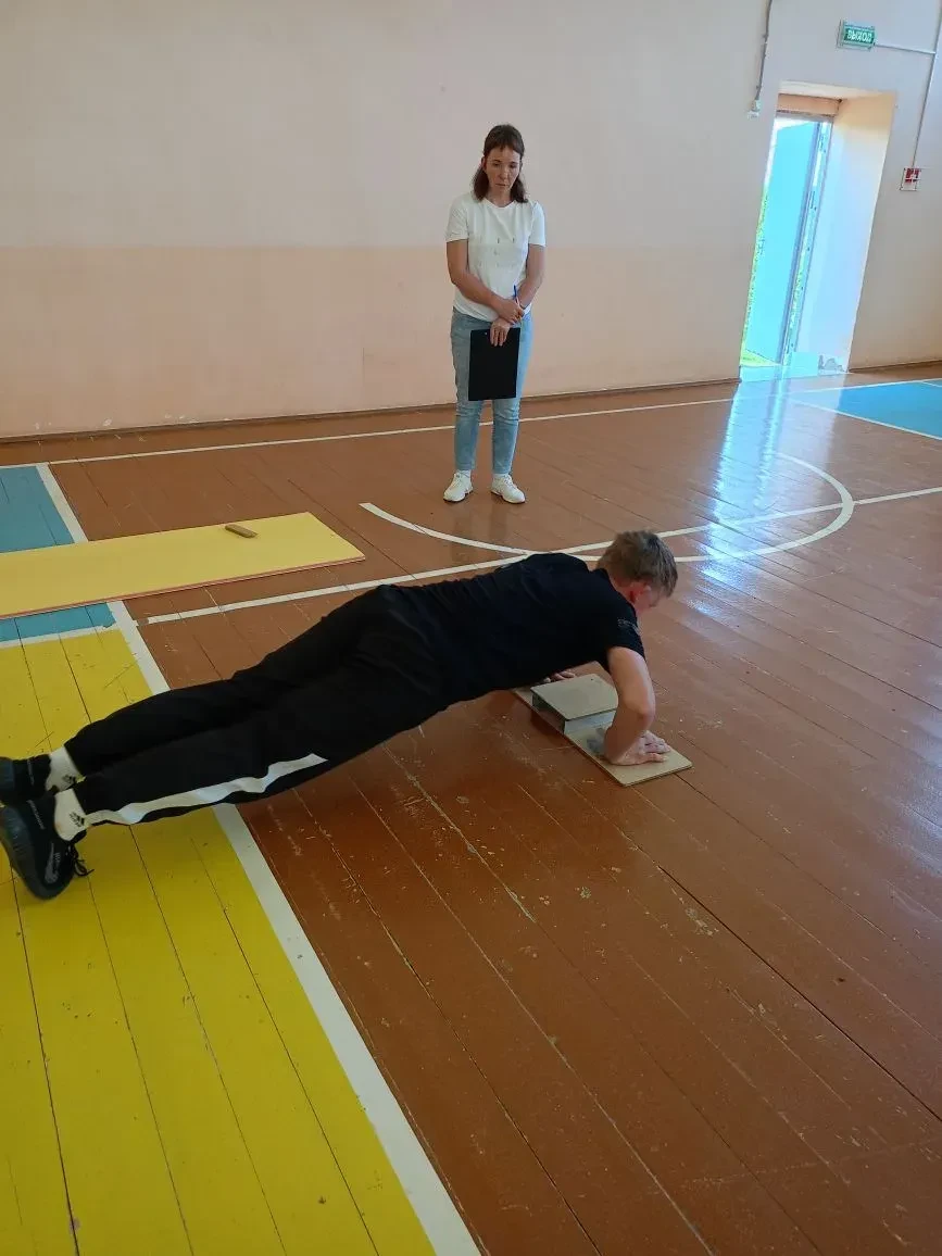 💥Ребята с ОВЗ сдали нормативы ГТО!💪