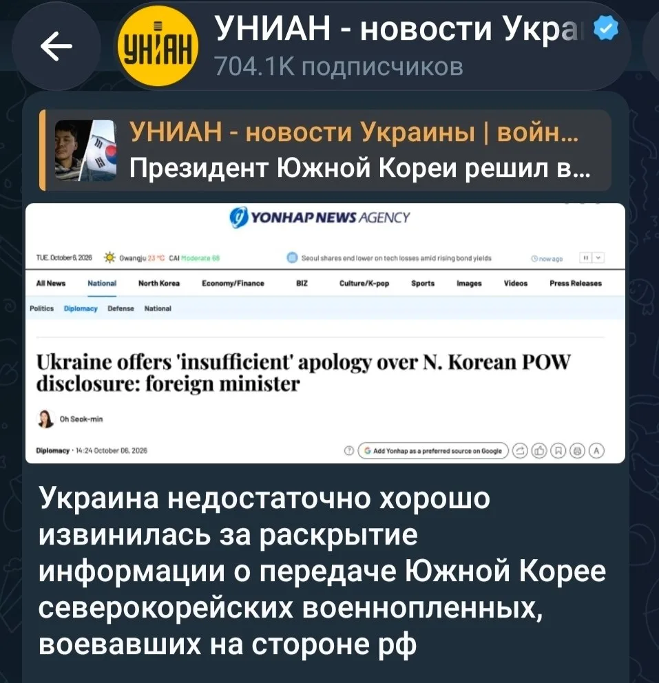 Ситуация 🙂