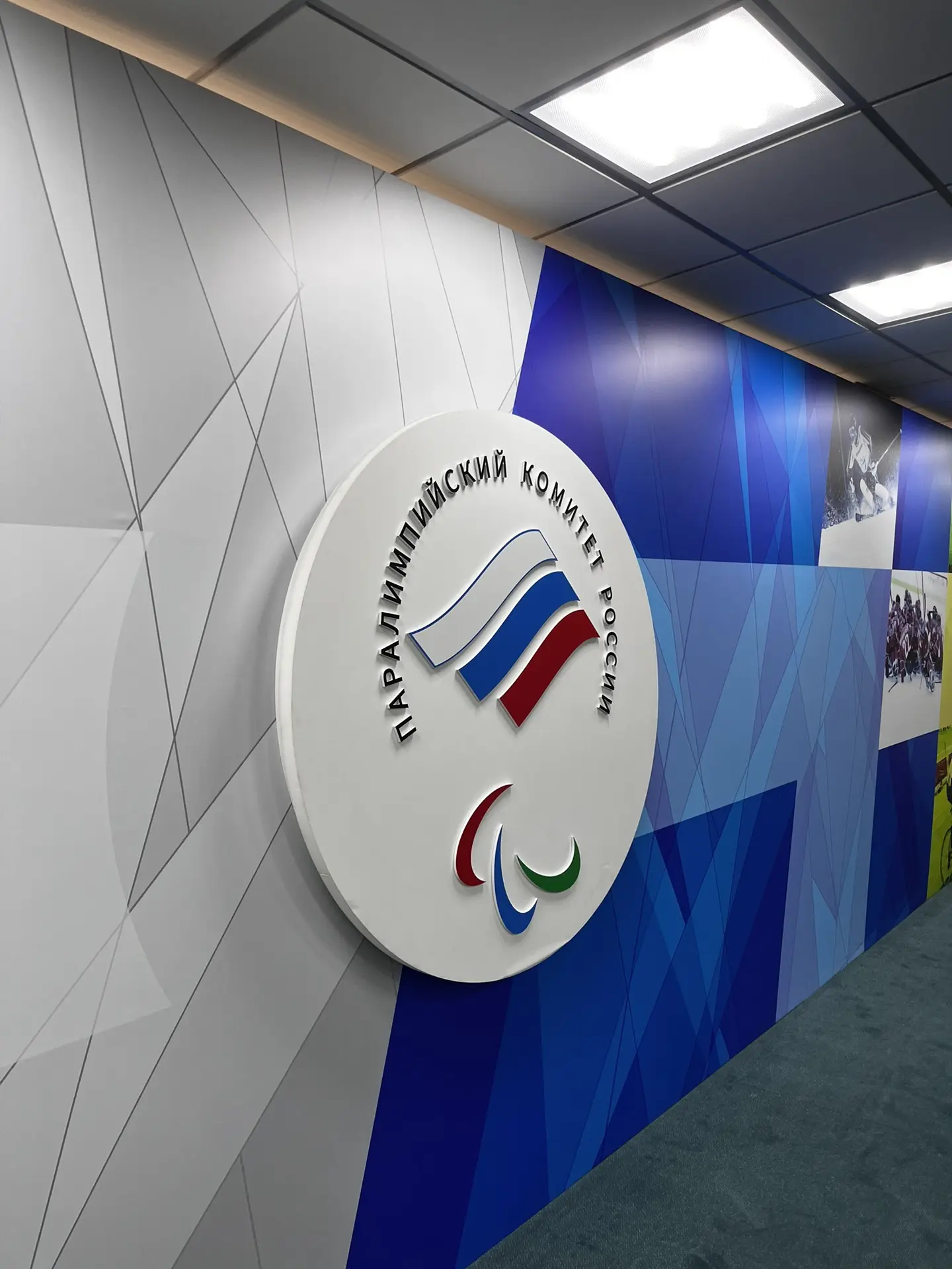 Вместе с командой @russianparalymp готовимся к важному событию 🫶