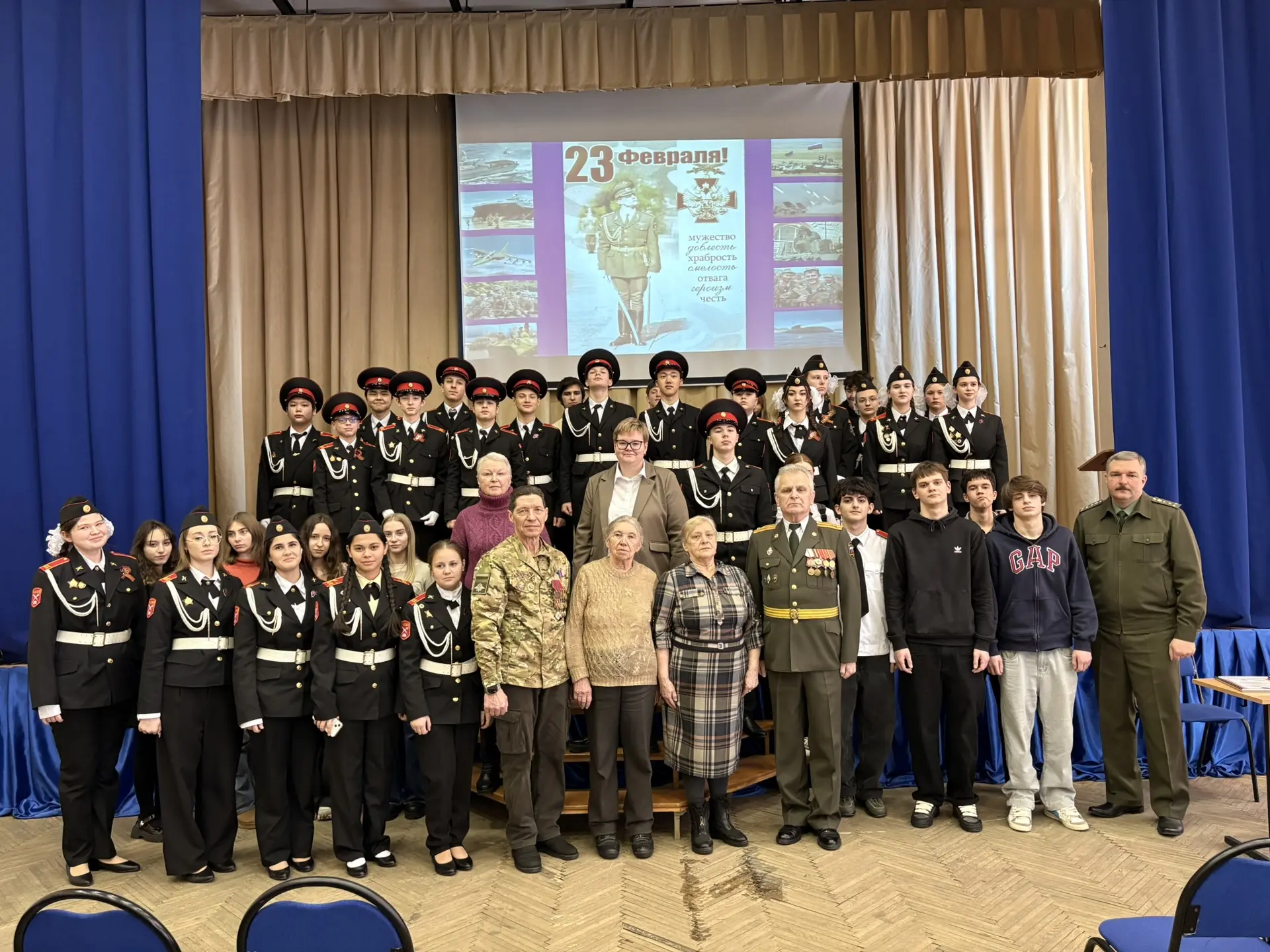 🇷🇺 Урок мужества ко Дню защитника Отечества  17 февраля в нашей школе прошёл Урок мужества, приуроче