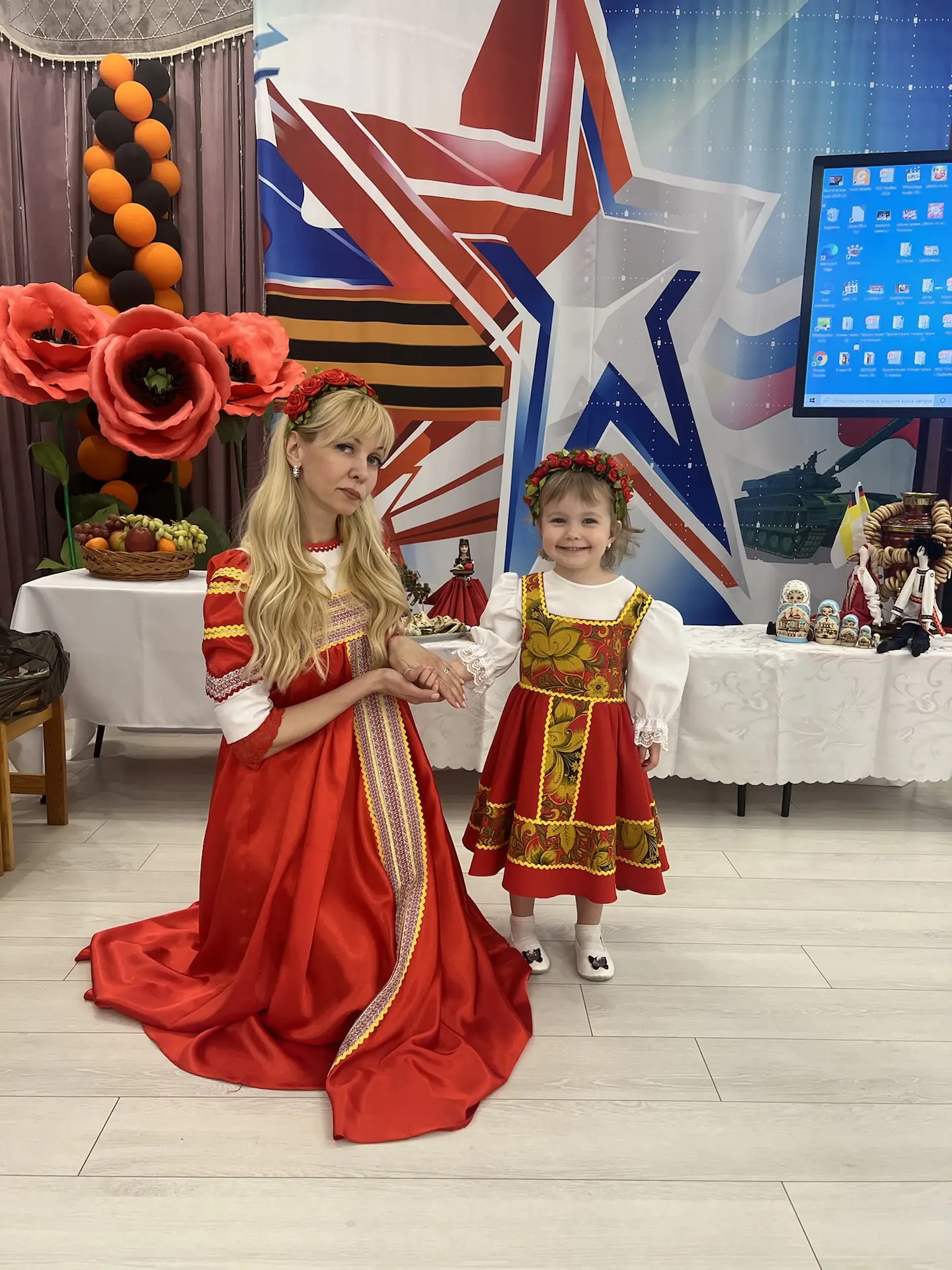 Дорогие друзья! 💖