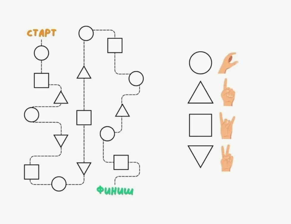 Доброе утро!