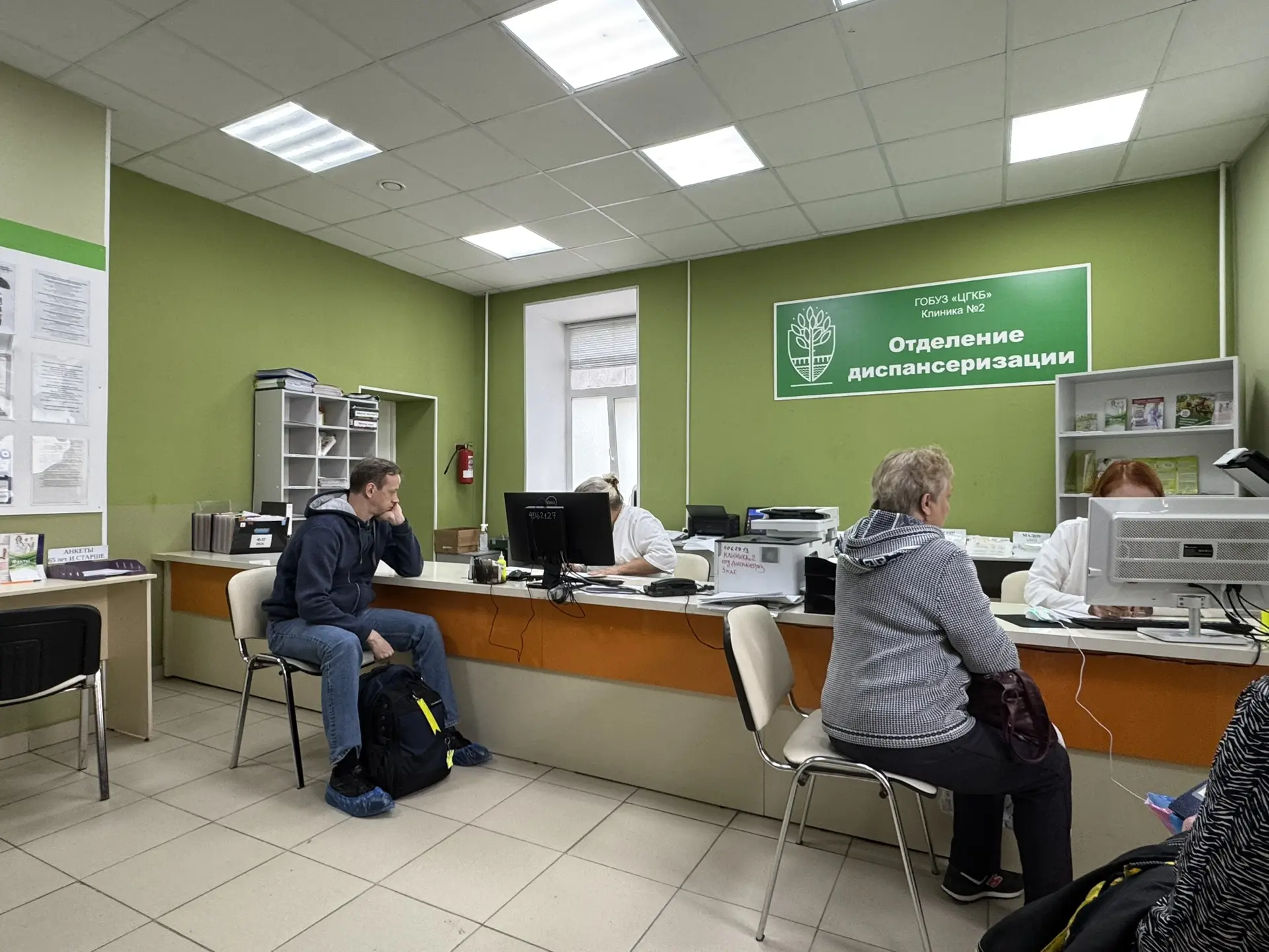 🔶Сотрудники «ТК Новгородская» прошли диспансеризацию