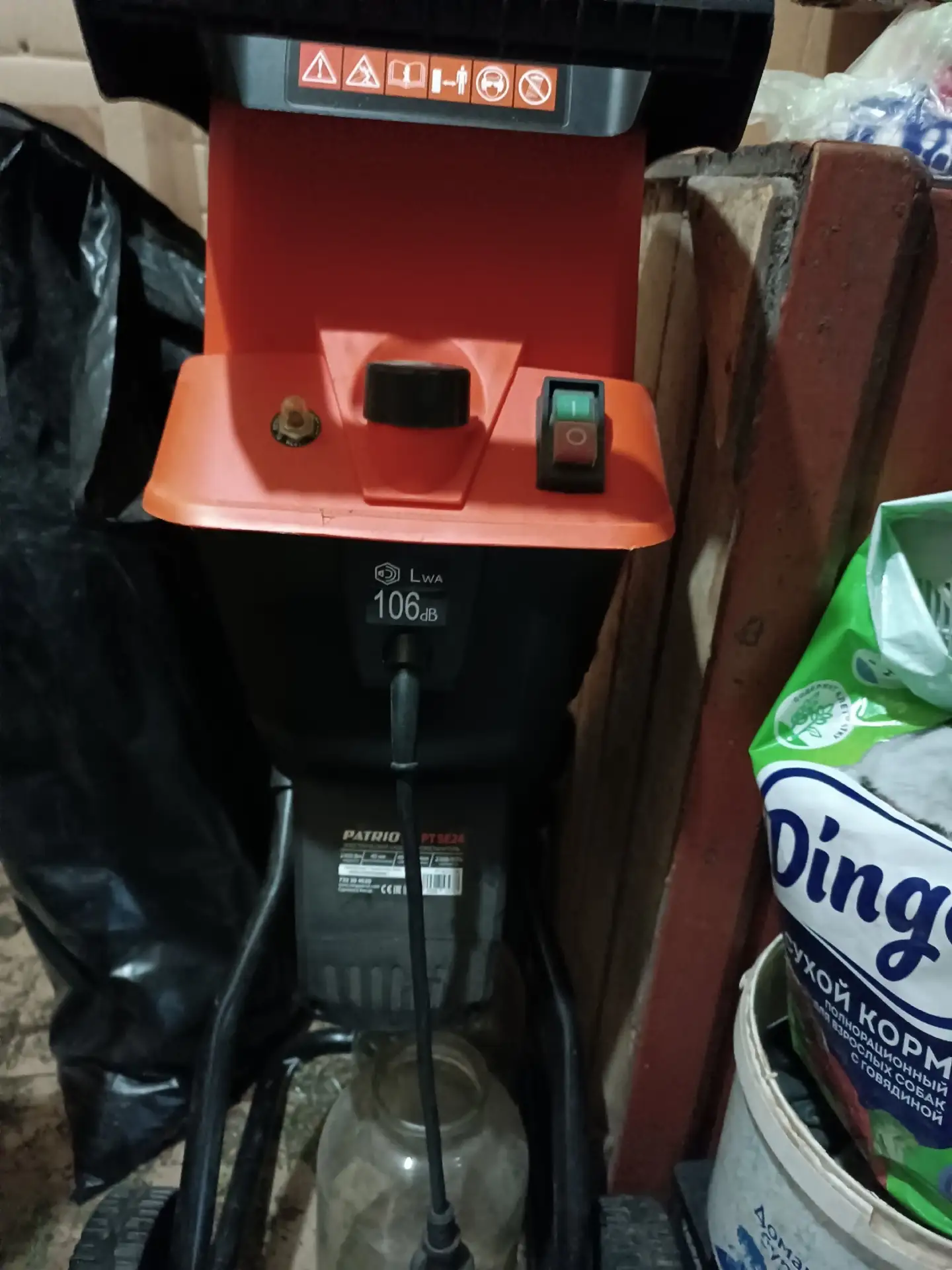 Продам измельчитель травы, электрический, цена договорная, звоните т 9211621350