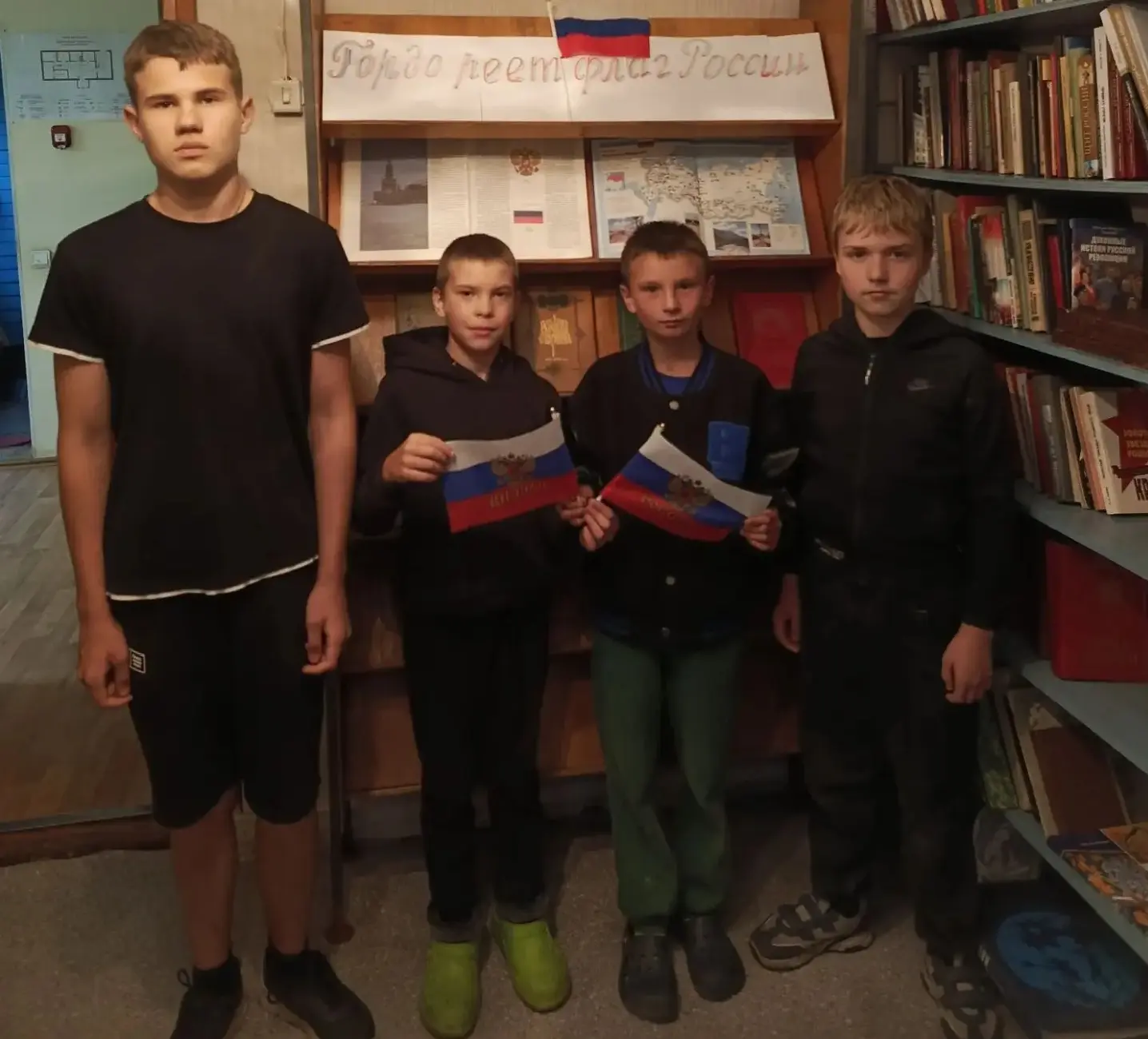 🇷🇺 22 августа, в День Государственного флага Российской Федерации, в Красновской сель...