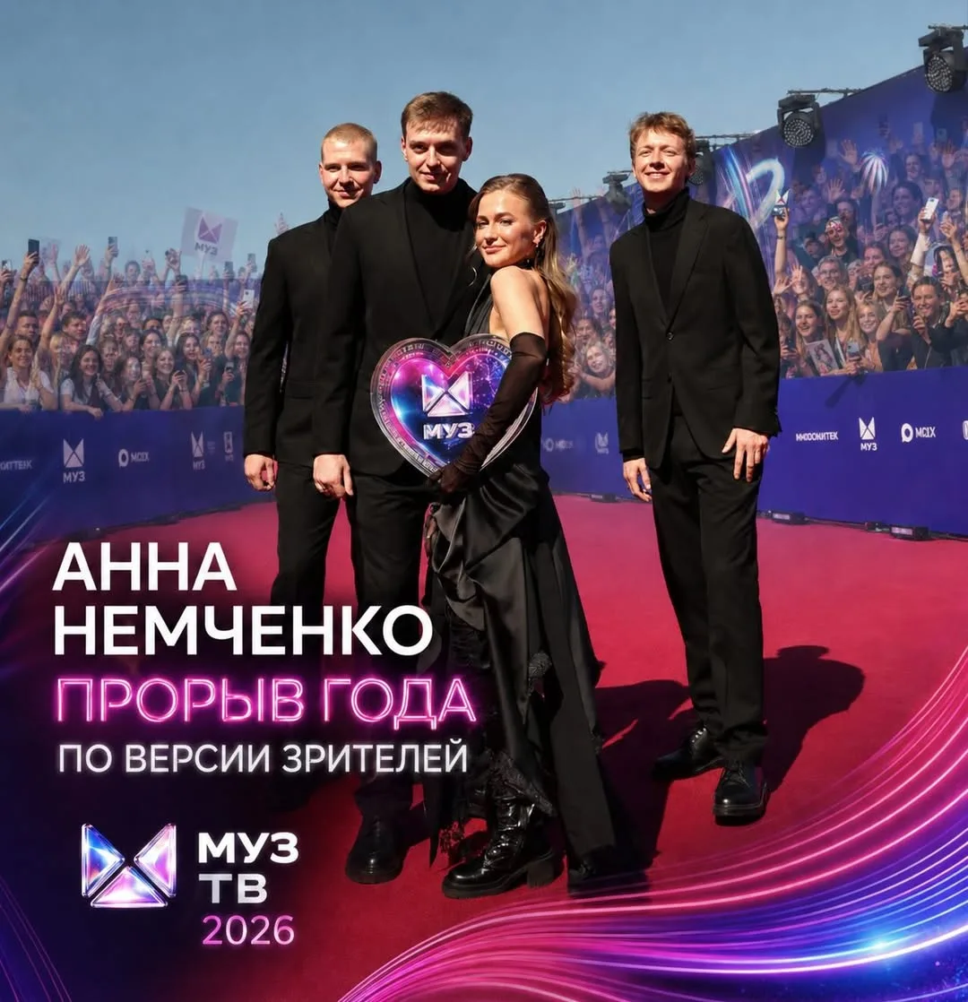 Народное творчество😂❤️