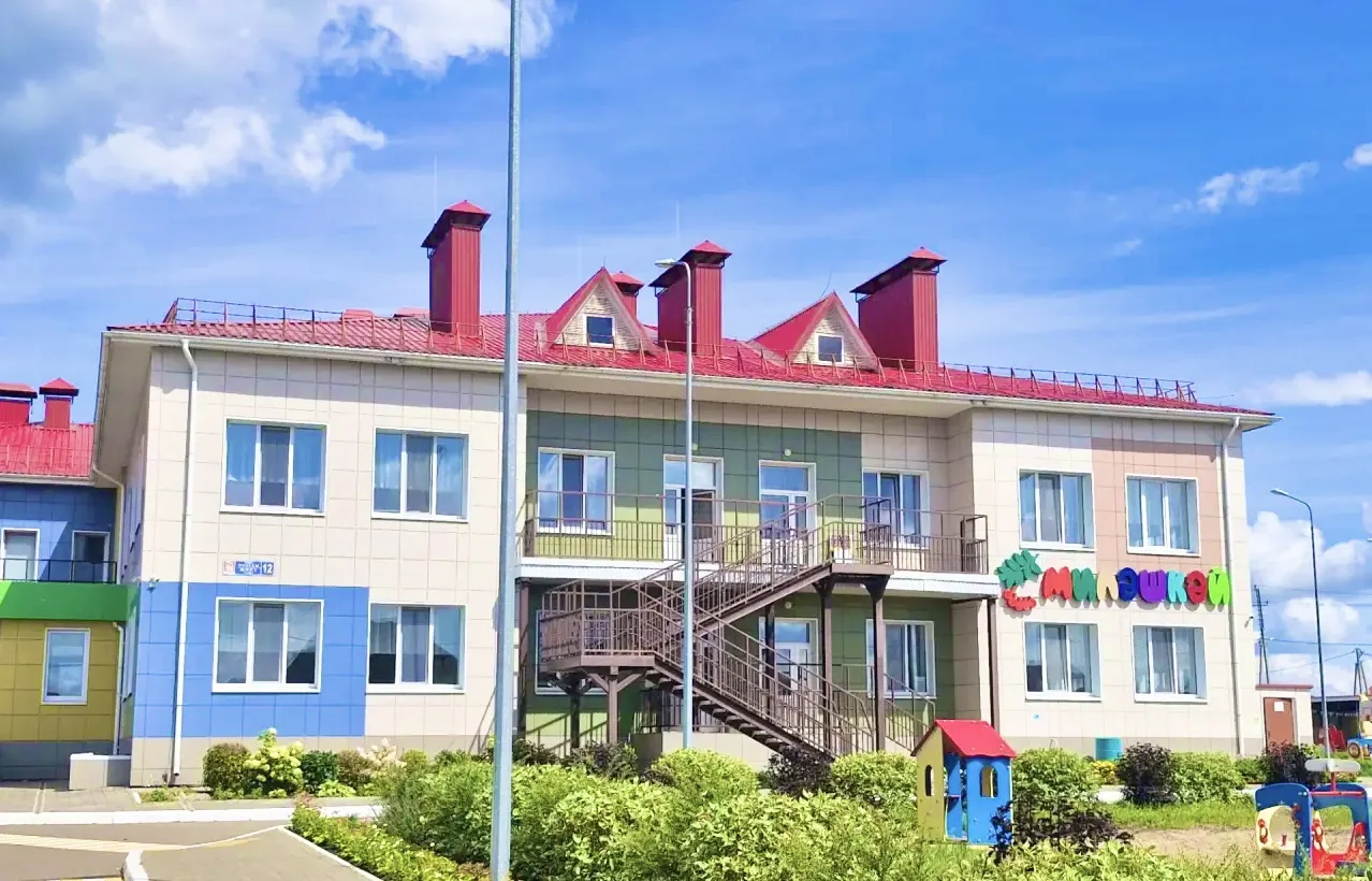 Ещё одной победой в конкурсе инициатив родительских сообществ, организованном Общеросси...