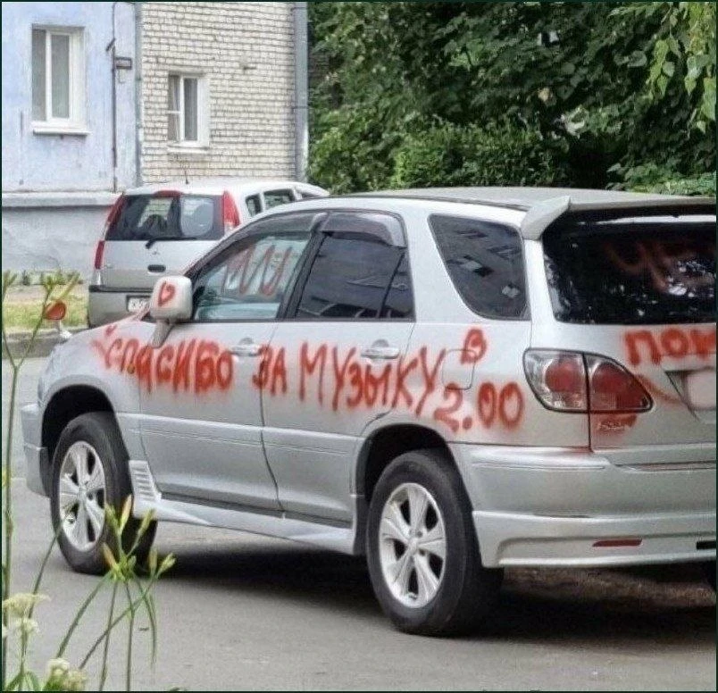 Взаимная любовь дается не легко. Где нам понять ее размытые границы... Где праведницы, ...