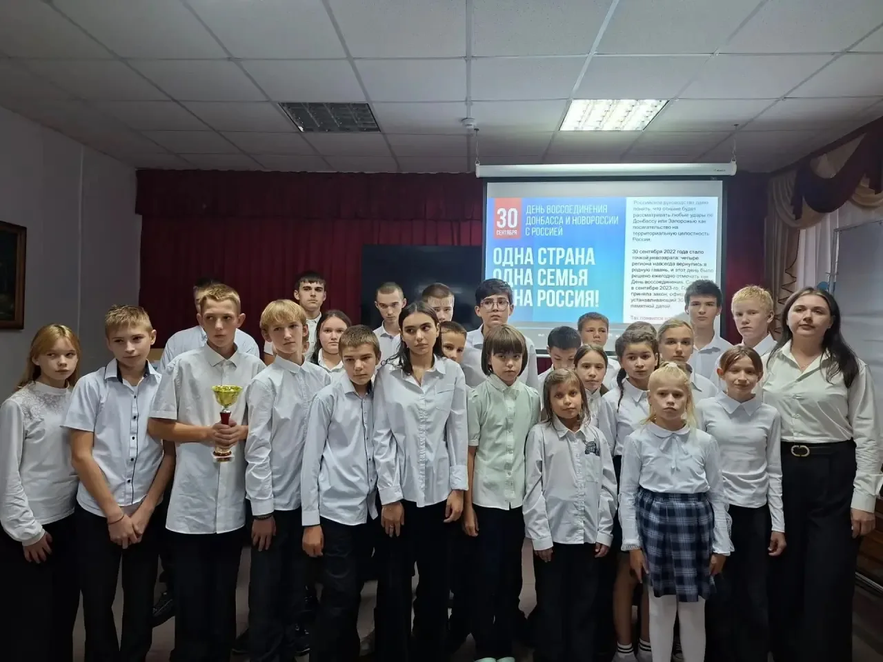 🗣️30 сентября — День воссоединения Донецкой Народной Республики, Луганской Народной Ре...