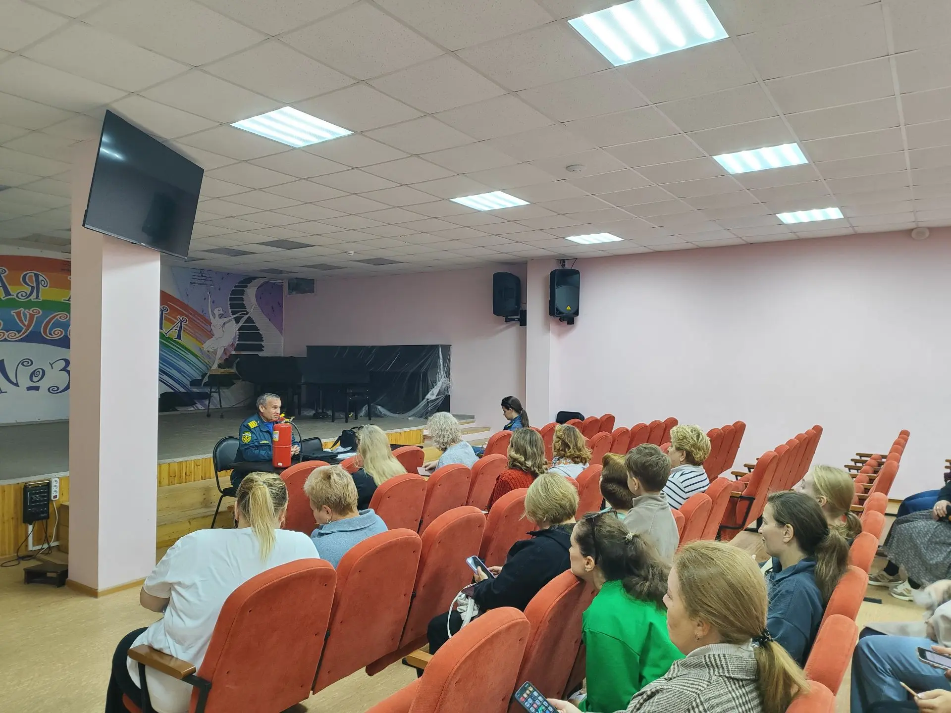 Безопасность — прежде всего!
