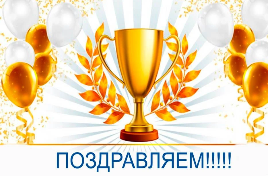 🏆 На базе отдыха «Хрустальная» подведены итоги первенства Свердловской области по шахм...