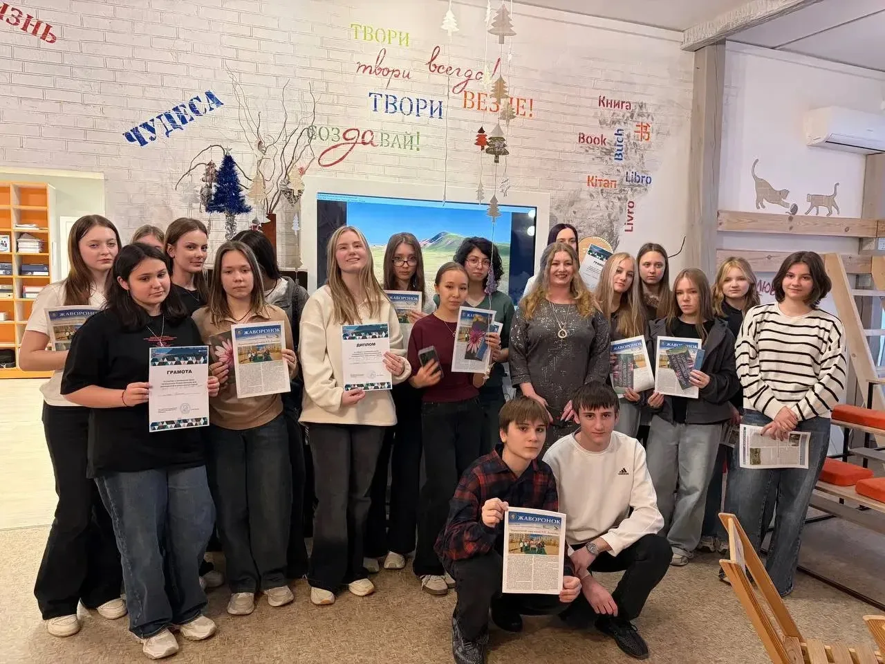 🧑‍🏫Продолжаем нашу рубрику «А вы знали, что…»! 🧑‍🏫
