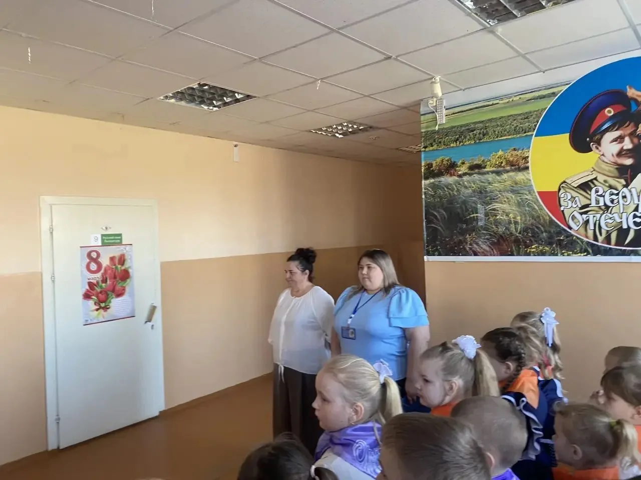 23 марта 2026 года в рамках занятий «Разговоры о важном» была тема «Большой. За кулисам...