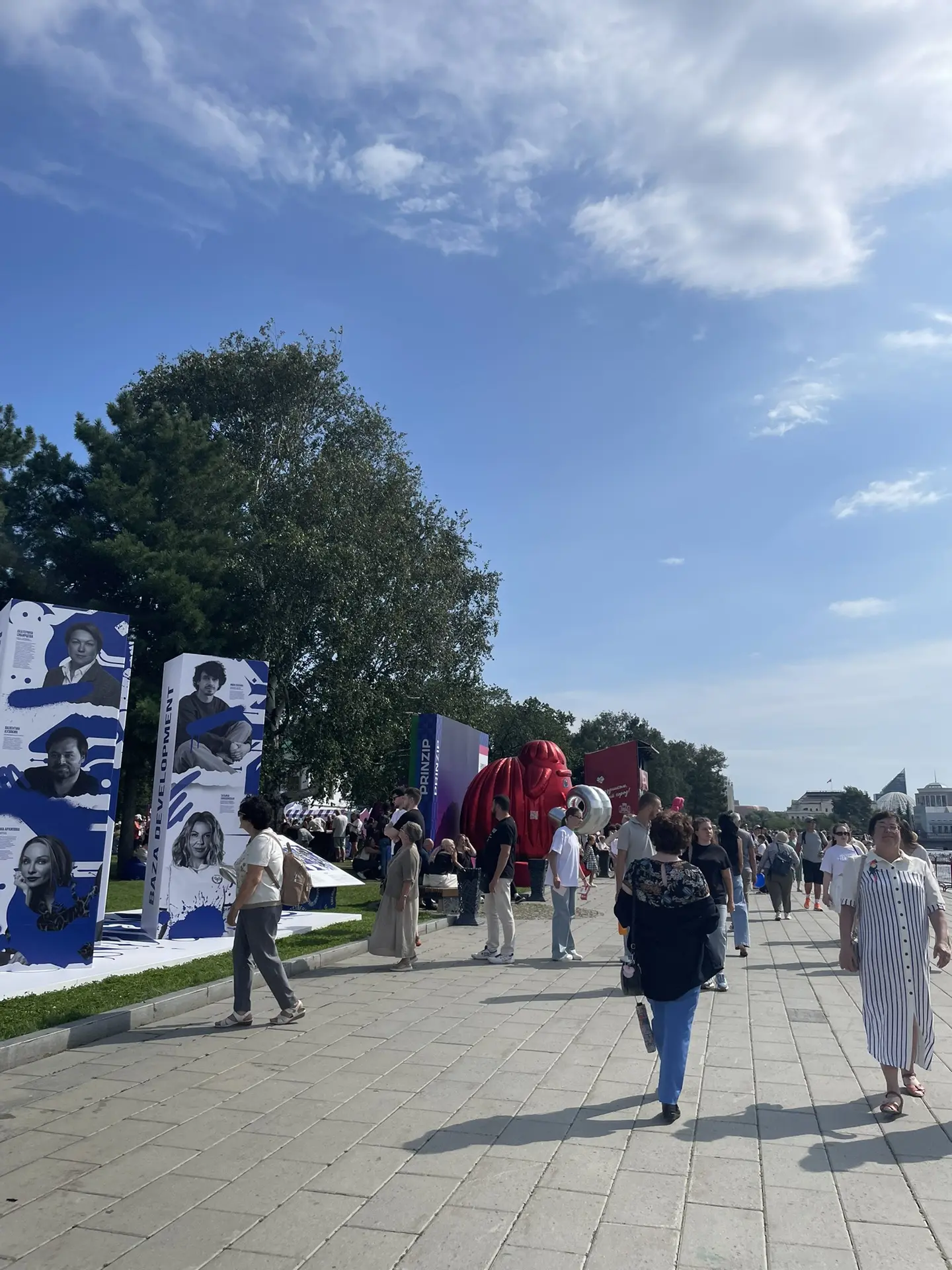 Сегодня в Екатеринбурге отмечается день строителя🫨💯