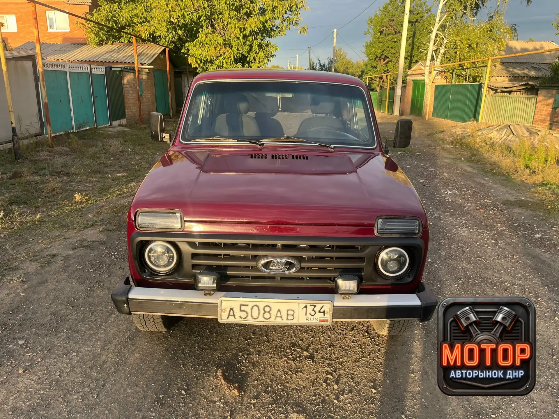 🚘🚘 Авторынок Донецк Нива 2121 🚘🚘